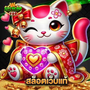 allslotgame789 สล็อตเว็บแท้